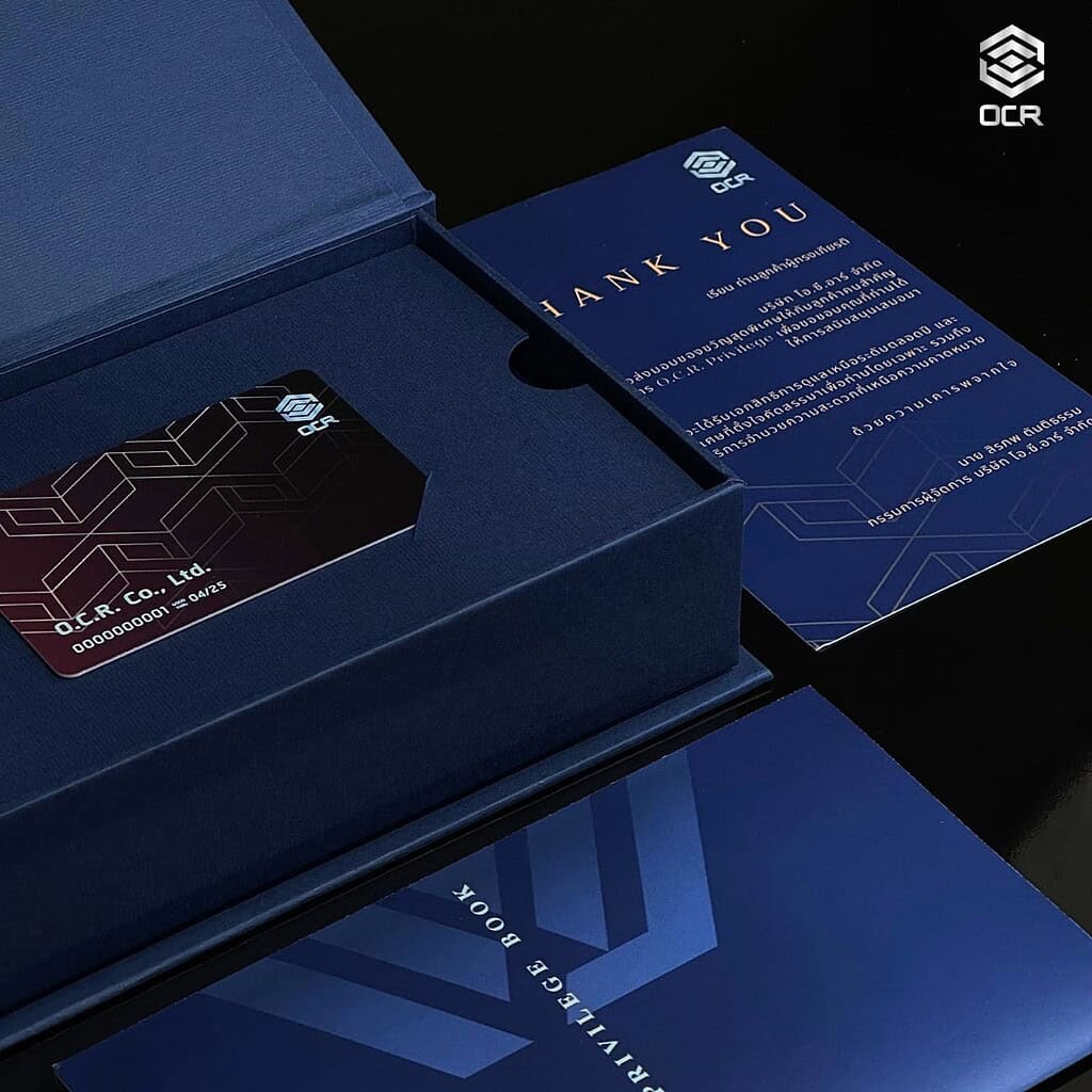OCR-Privilege-Card04