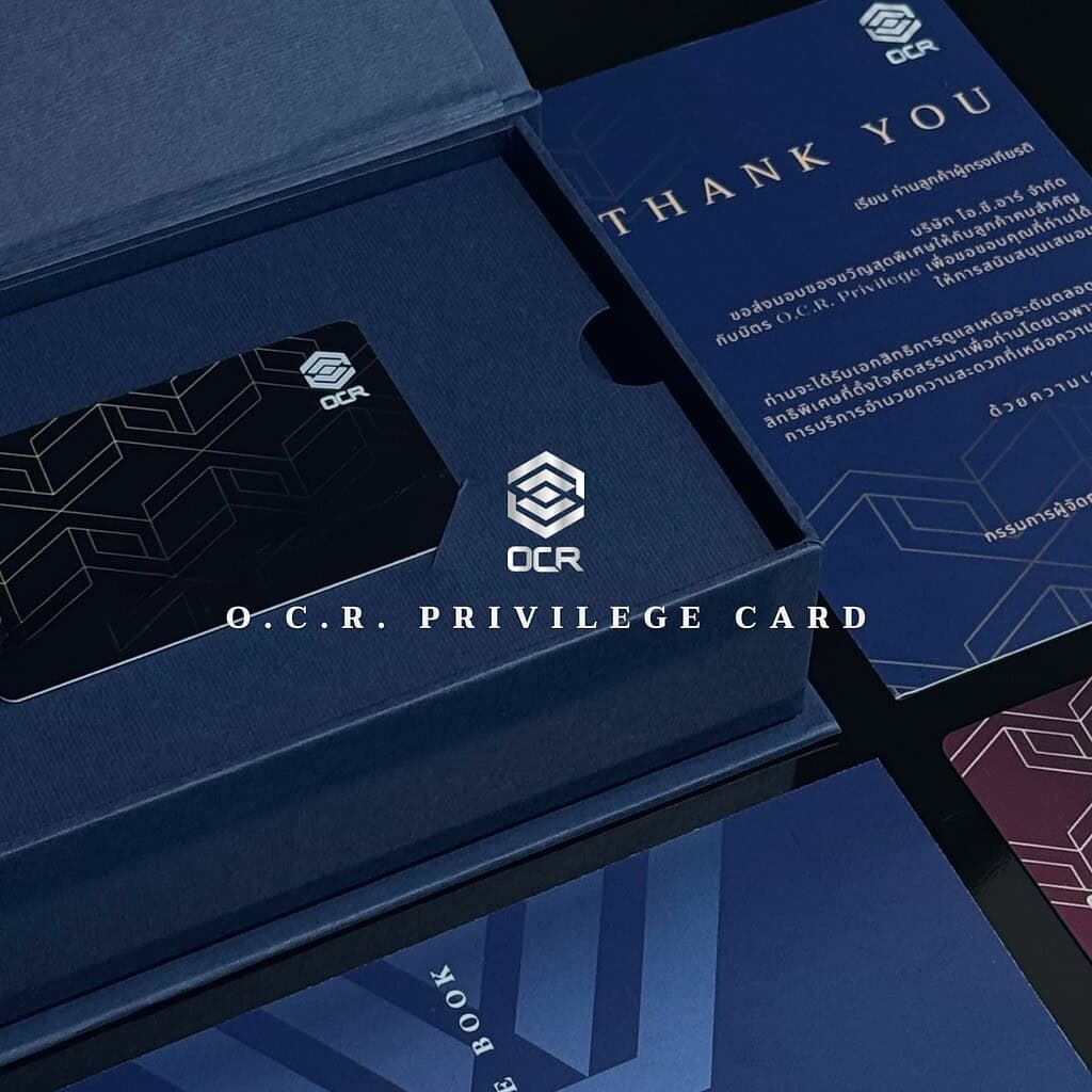 ocr-privilege-card-en01