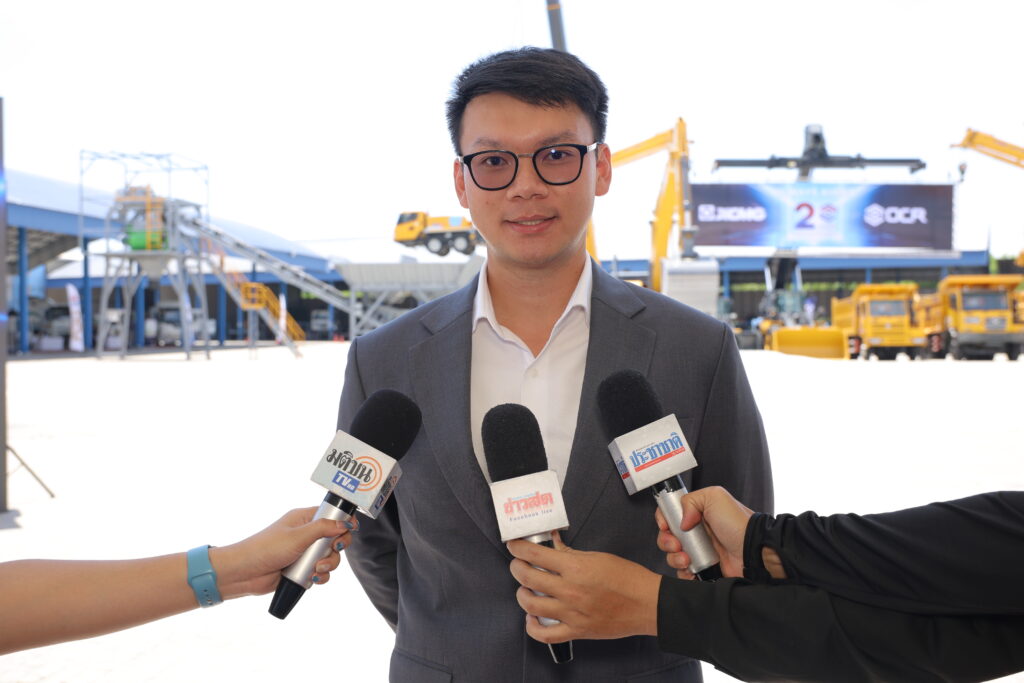 เครื่องจักรกลหนัก O.C.R. XCMG