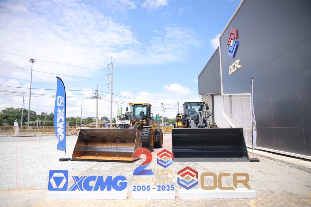 เครื่องจักรกลหนัก O.C.R. XCMG